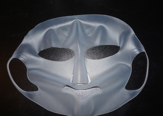 Daiso Silicone Cover Mask (bellanoirbeauty.com)