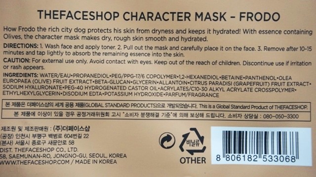 The Face Shop Kakao Friends Character Mask - Frodo