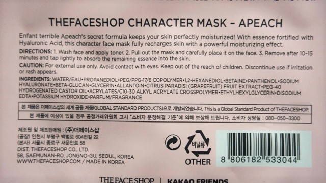 The Face Shop Kakao Friends Character Mask - Apeach
