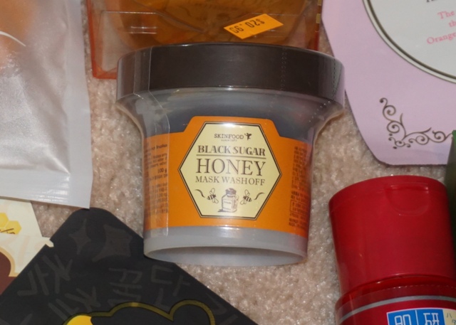 Skinfood Black Sugar Honey Mask