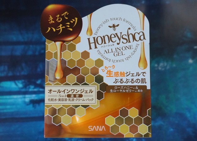 SANA Honeyshca All In One Gel (bellanoirbeauty.com)