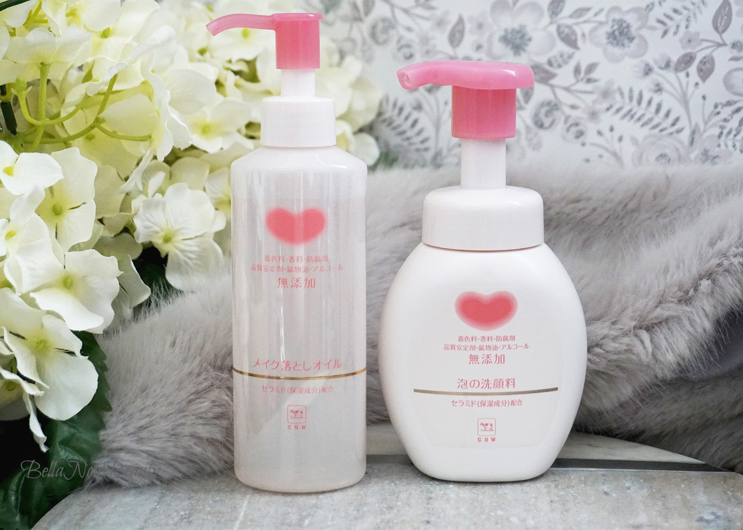 Cow Brand Gyunyu Cleansing Oil and Foaming Facial Cleanser | bellanoirbeauty.com
